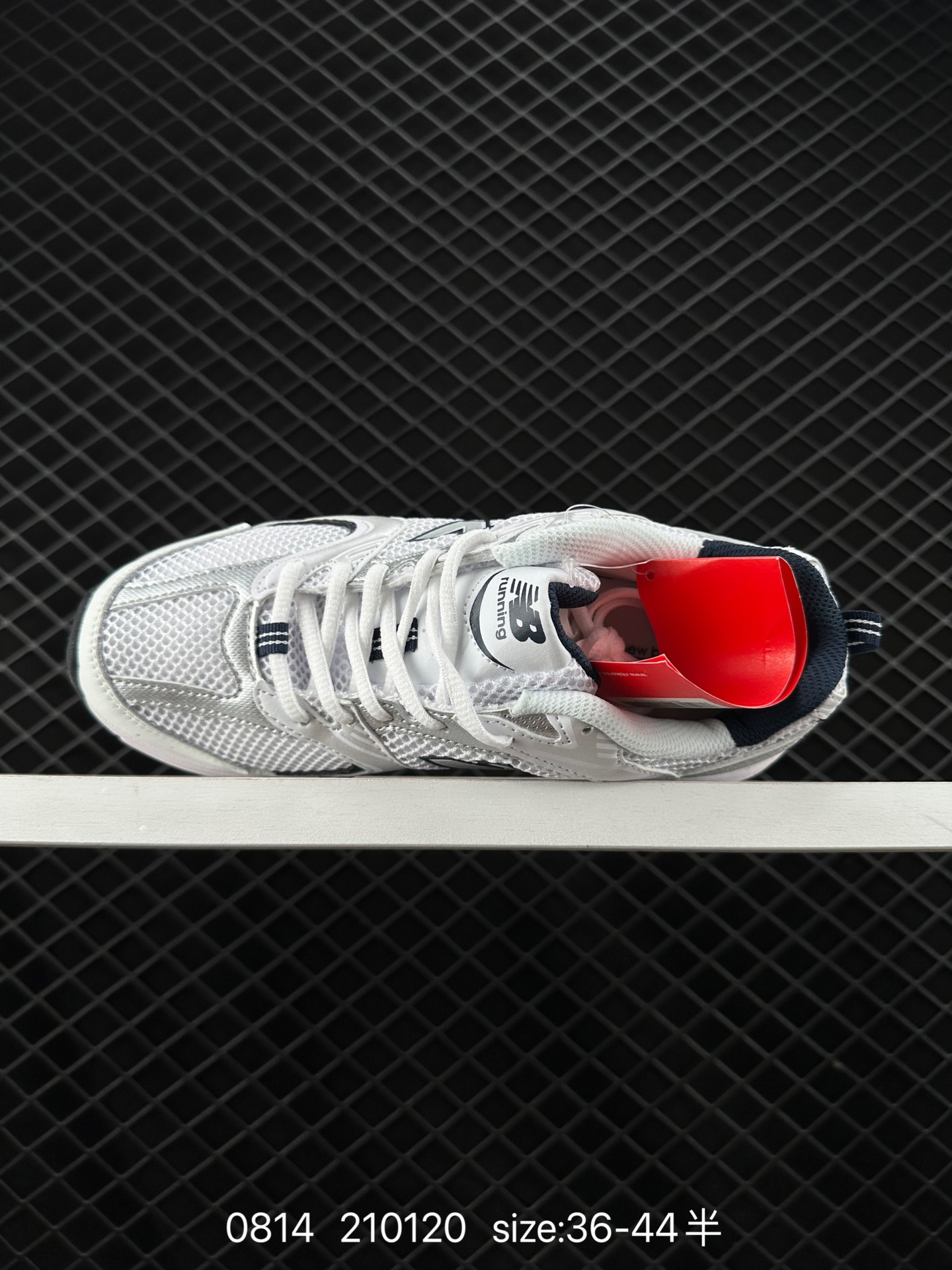 NB530 New Balance 530